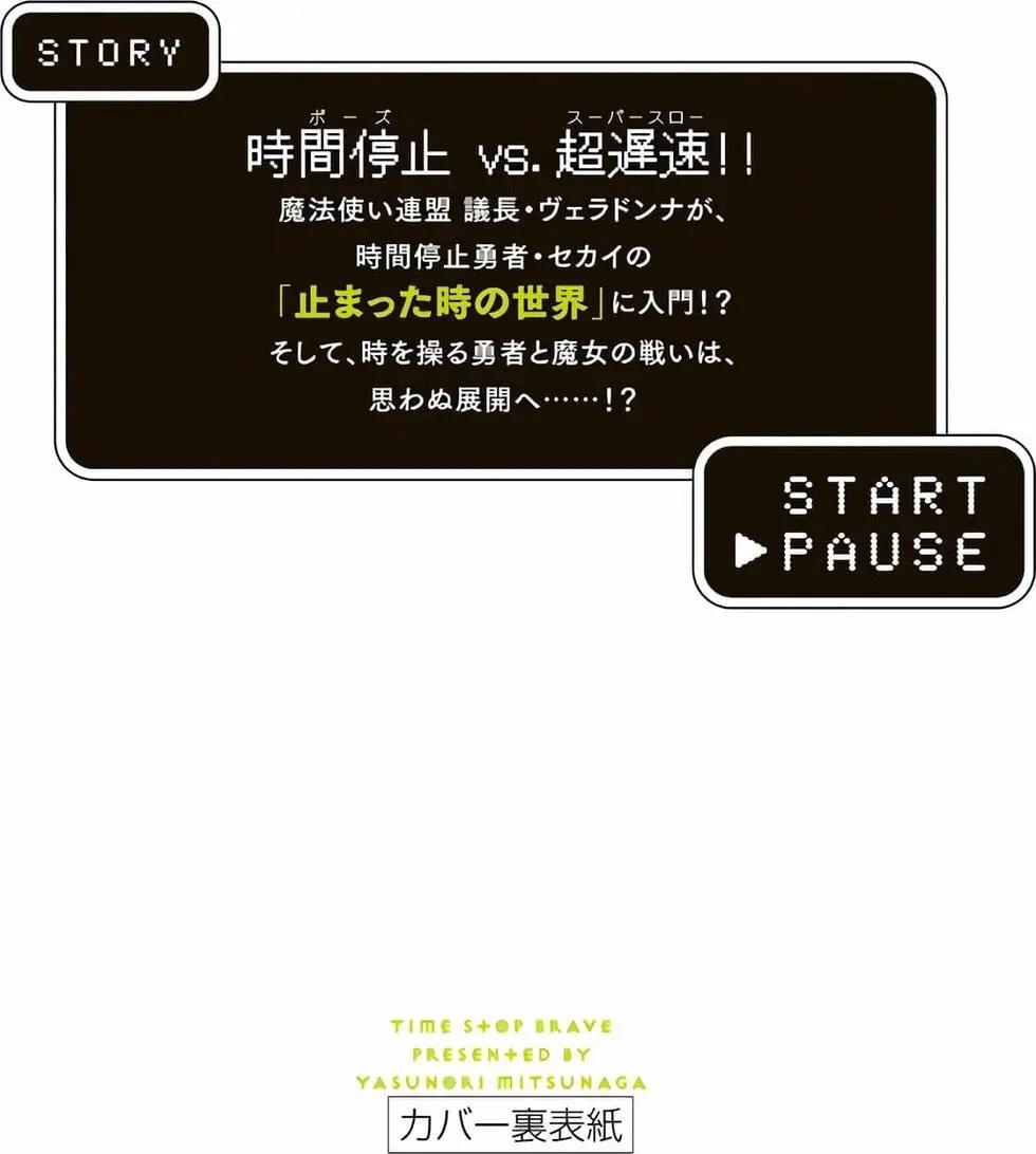 第16卷170
