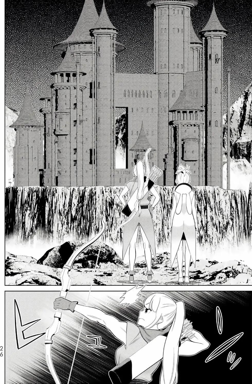 第16卷26
