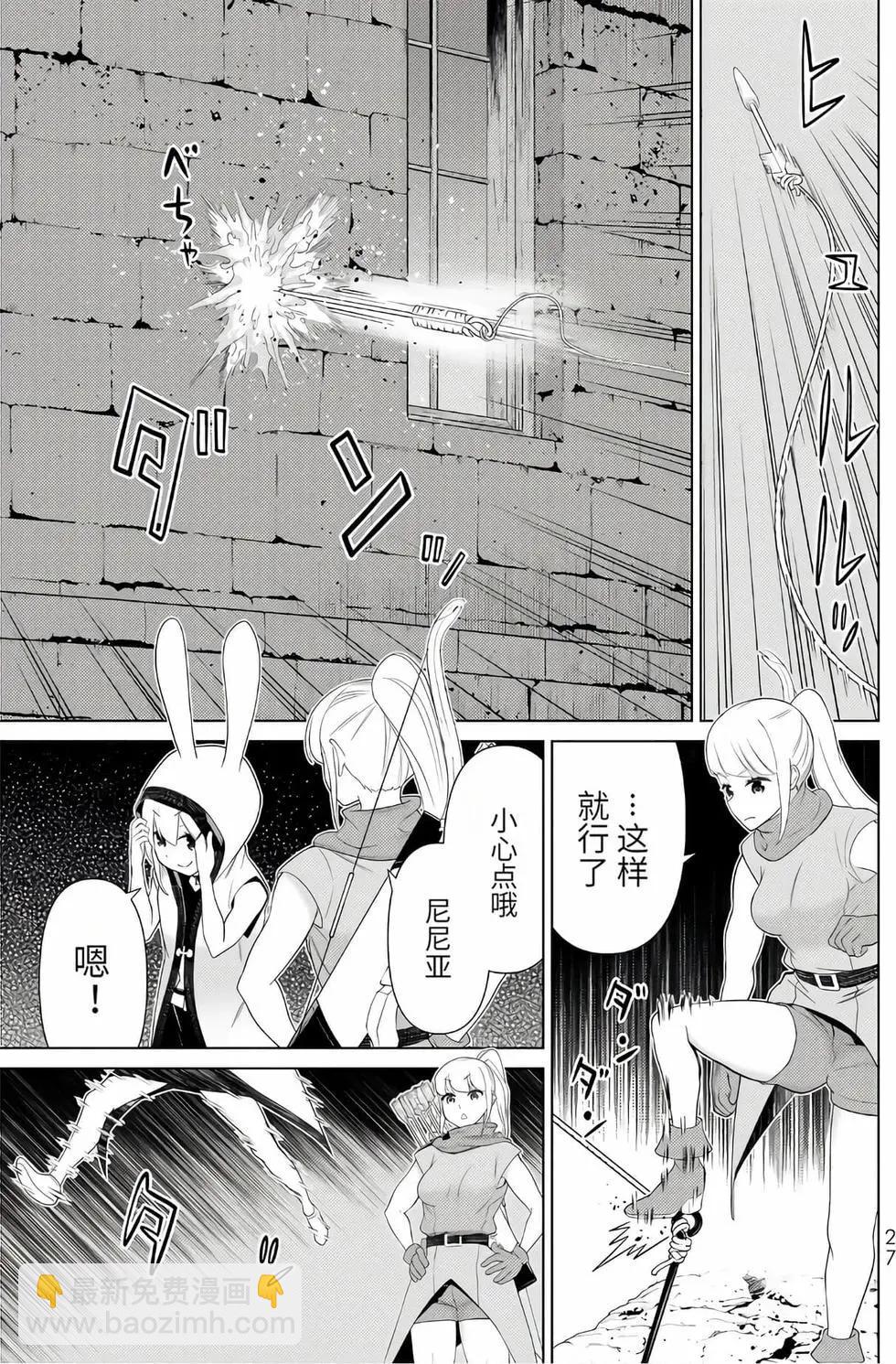 第16卷27