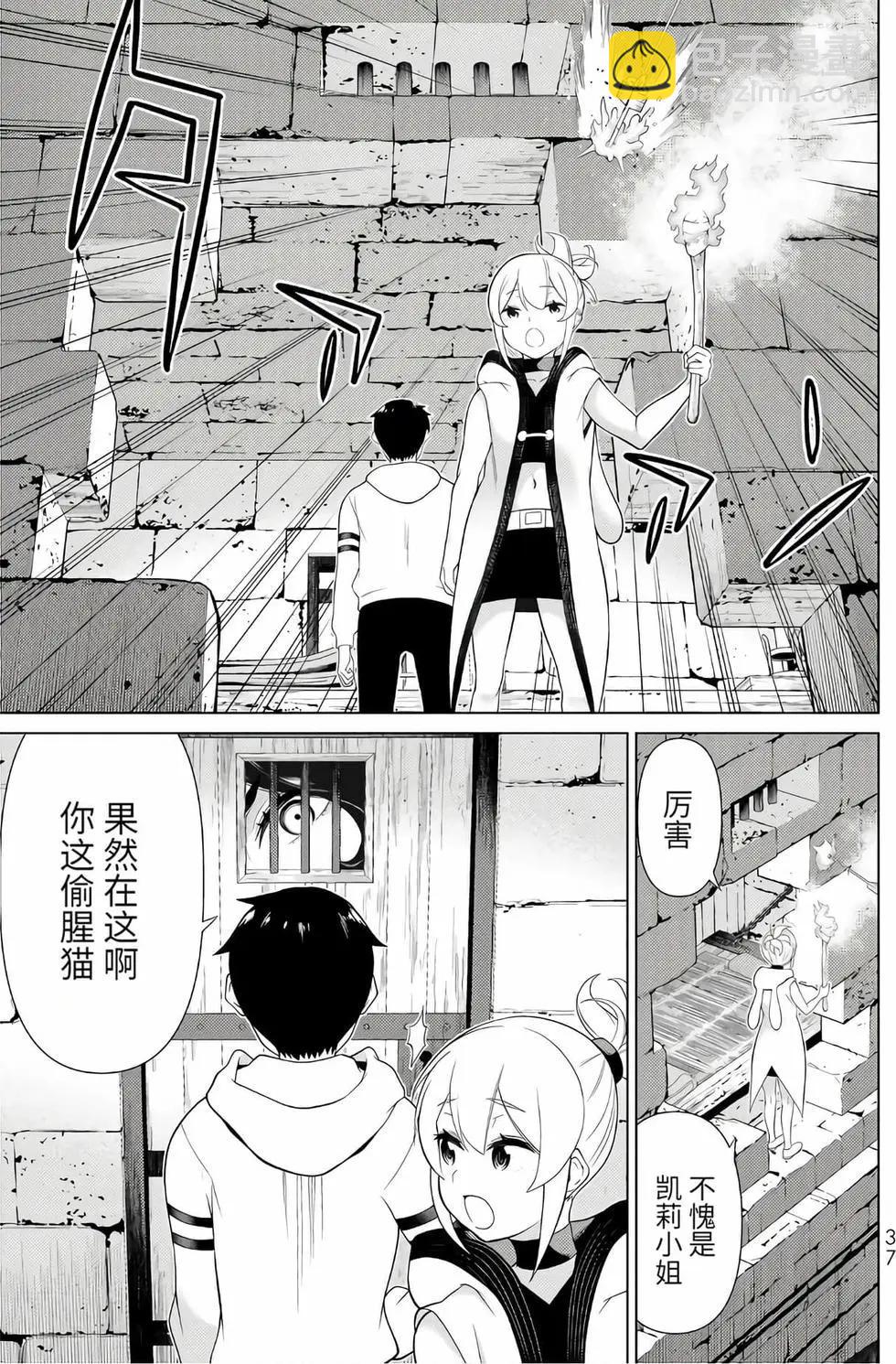 第16卷37