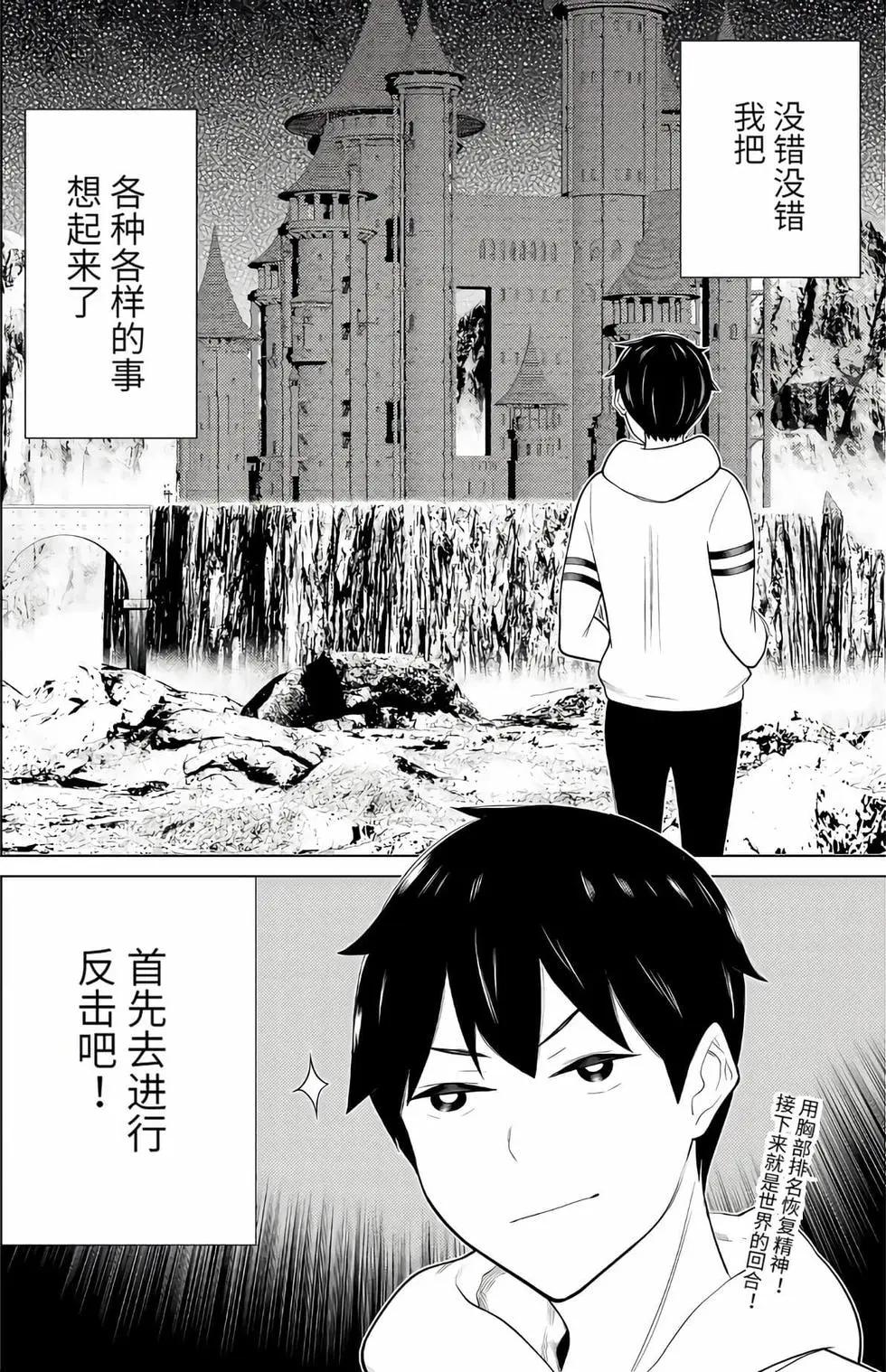 第16卷44