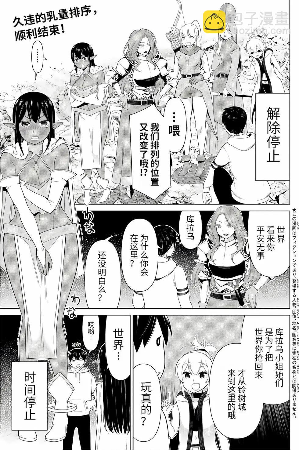 第16卷45