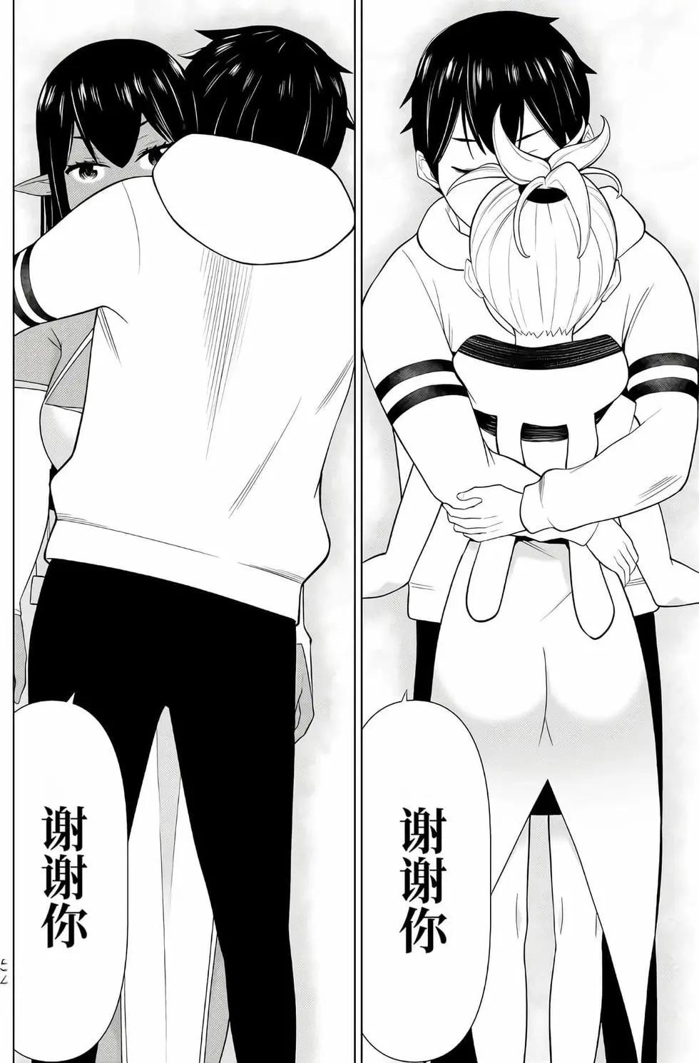 第16卷56