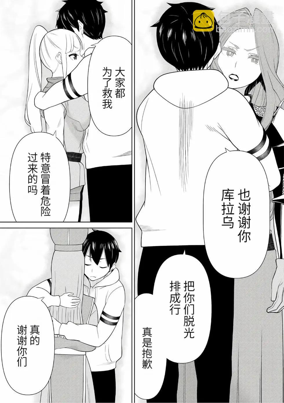 第16卷57