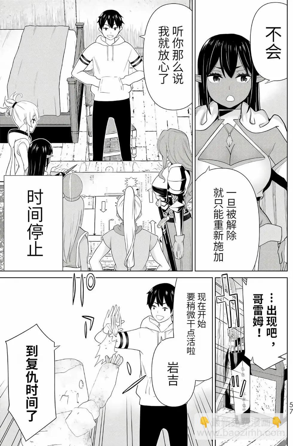 第16卷59