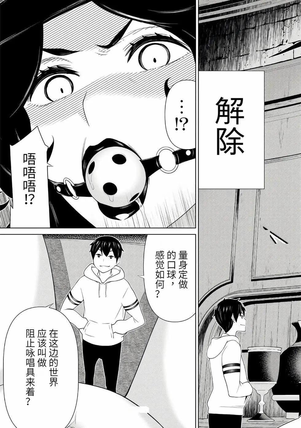 第16卷61