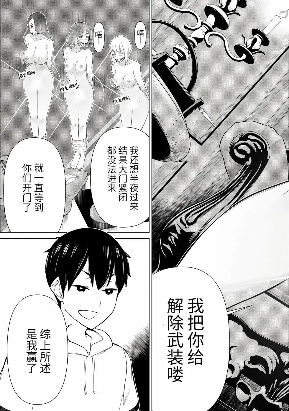 第16卷63