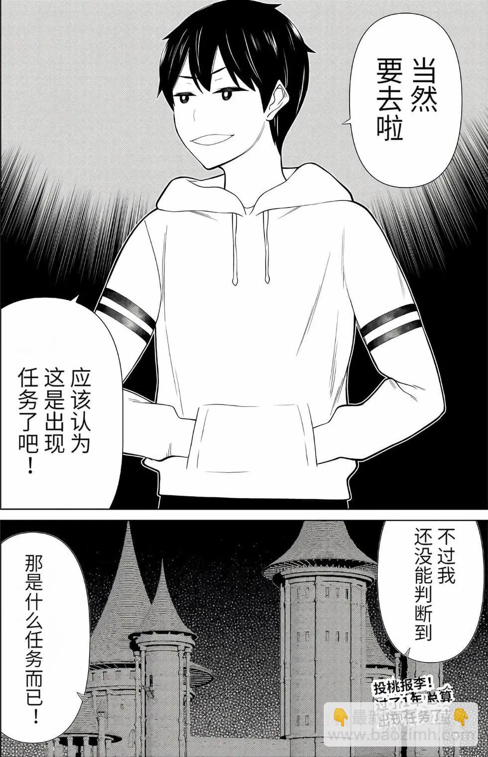 第16卷84