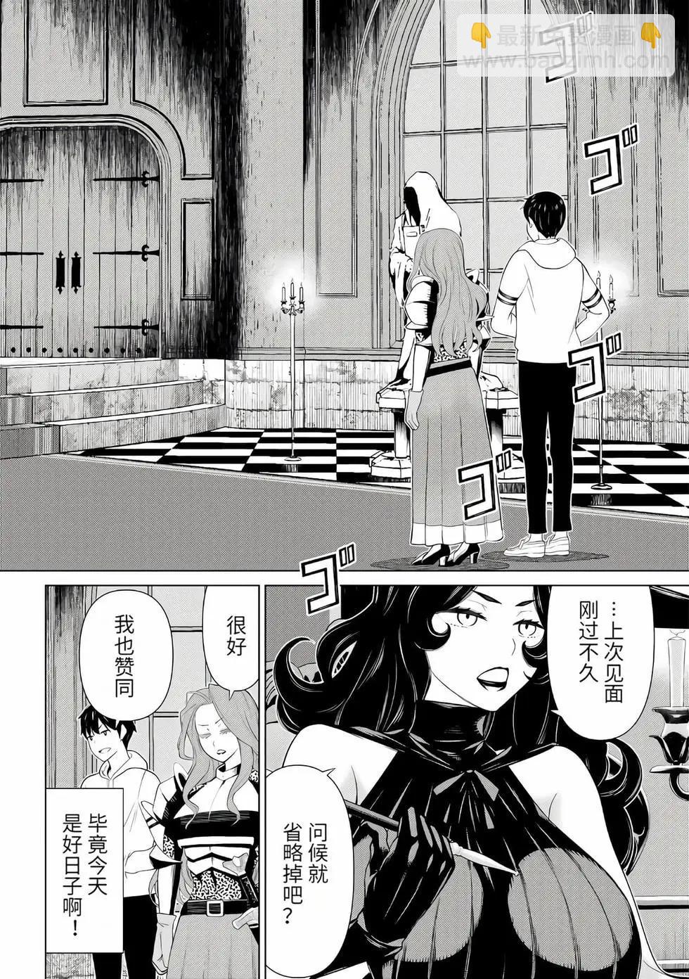 第16卷88