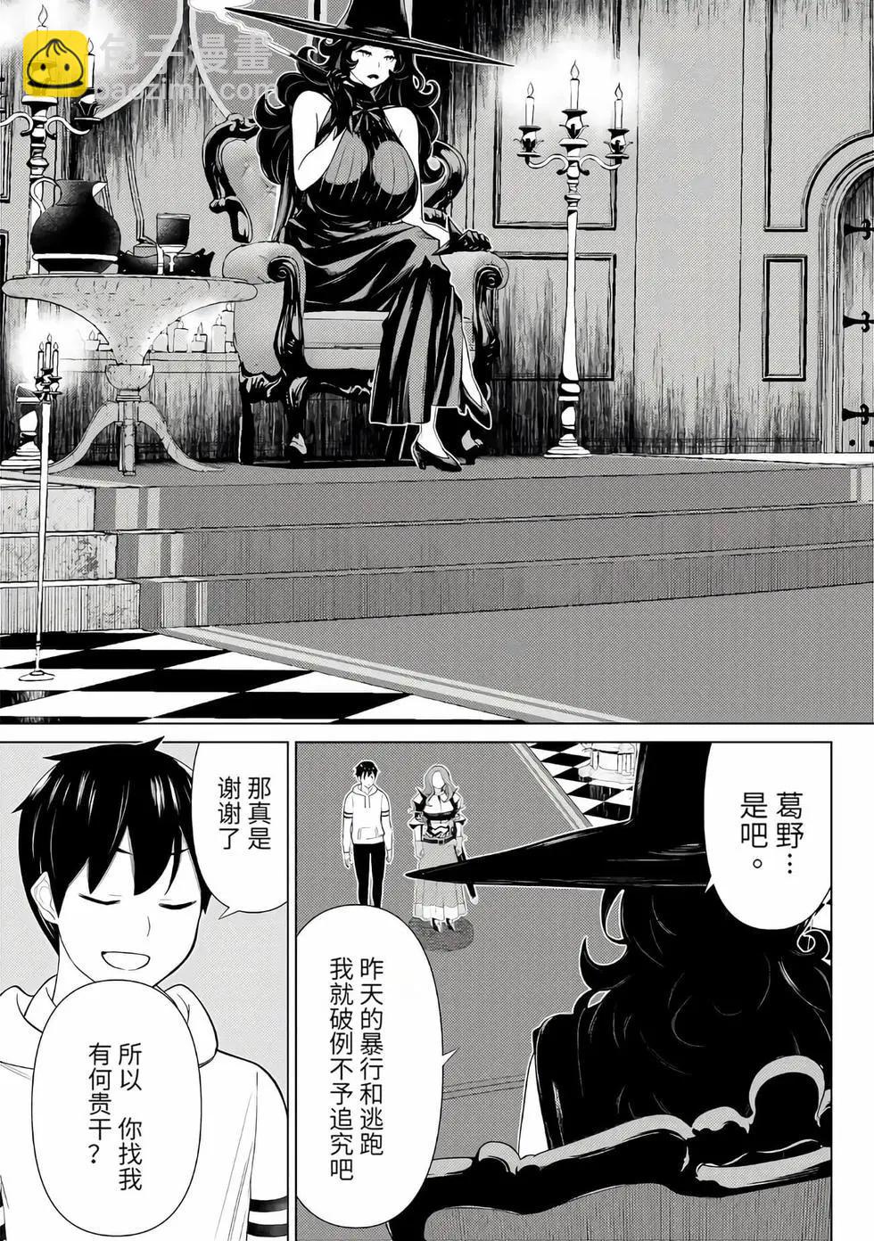第16卷89