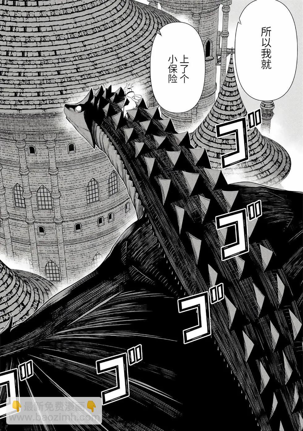 第16卷92