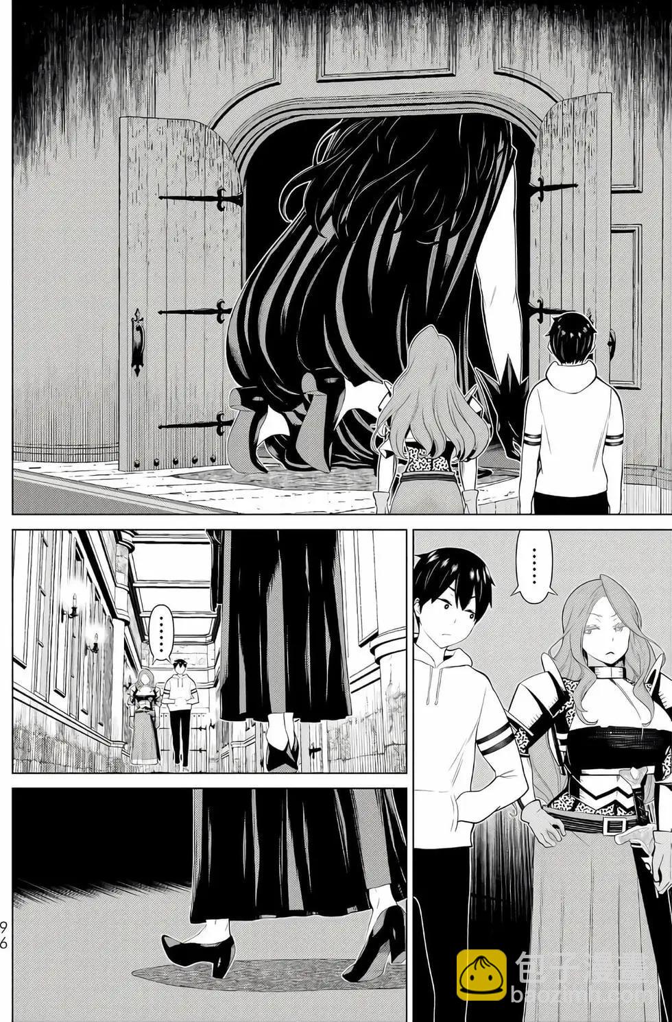第16卷96