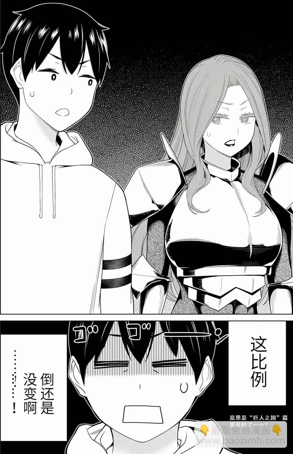 第17卷125
