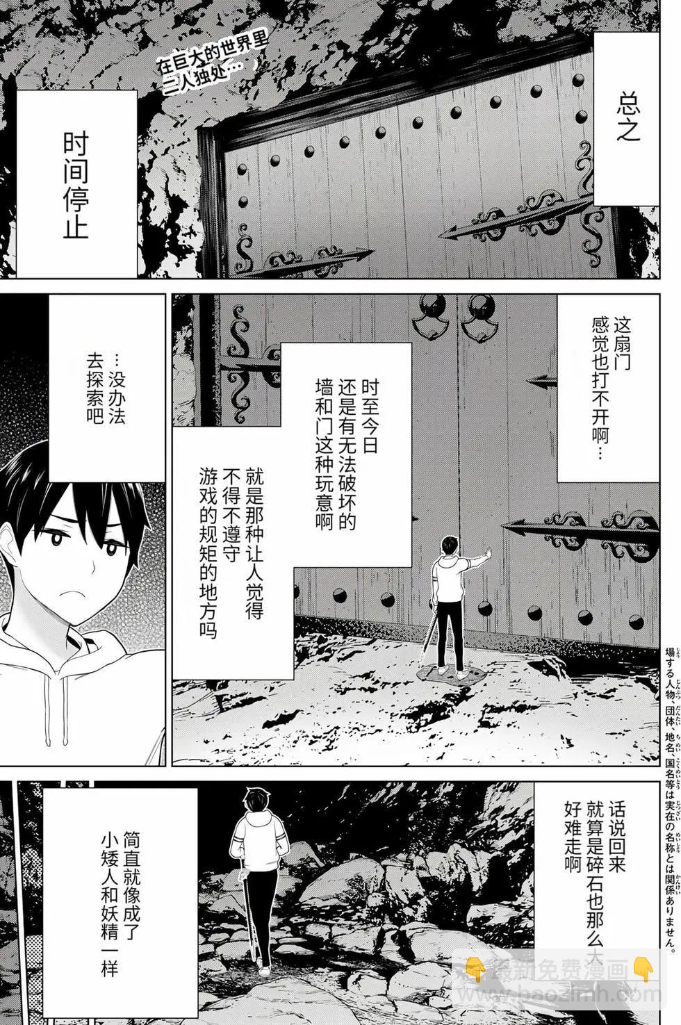 第17卷126