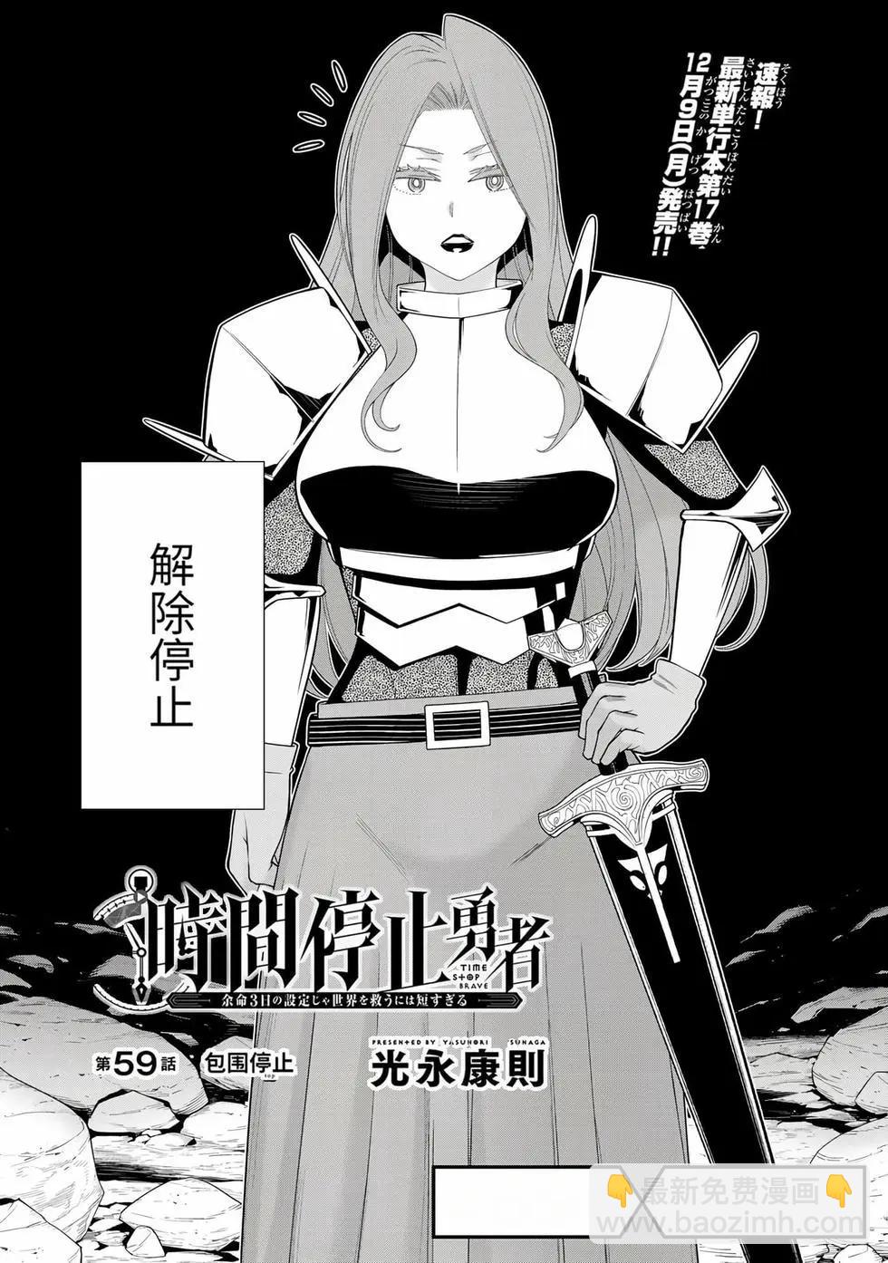 第17卷127