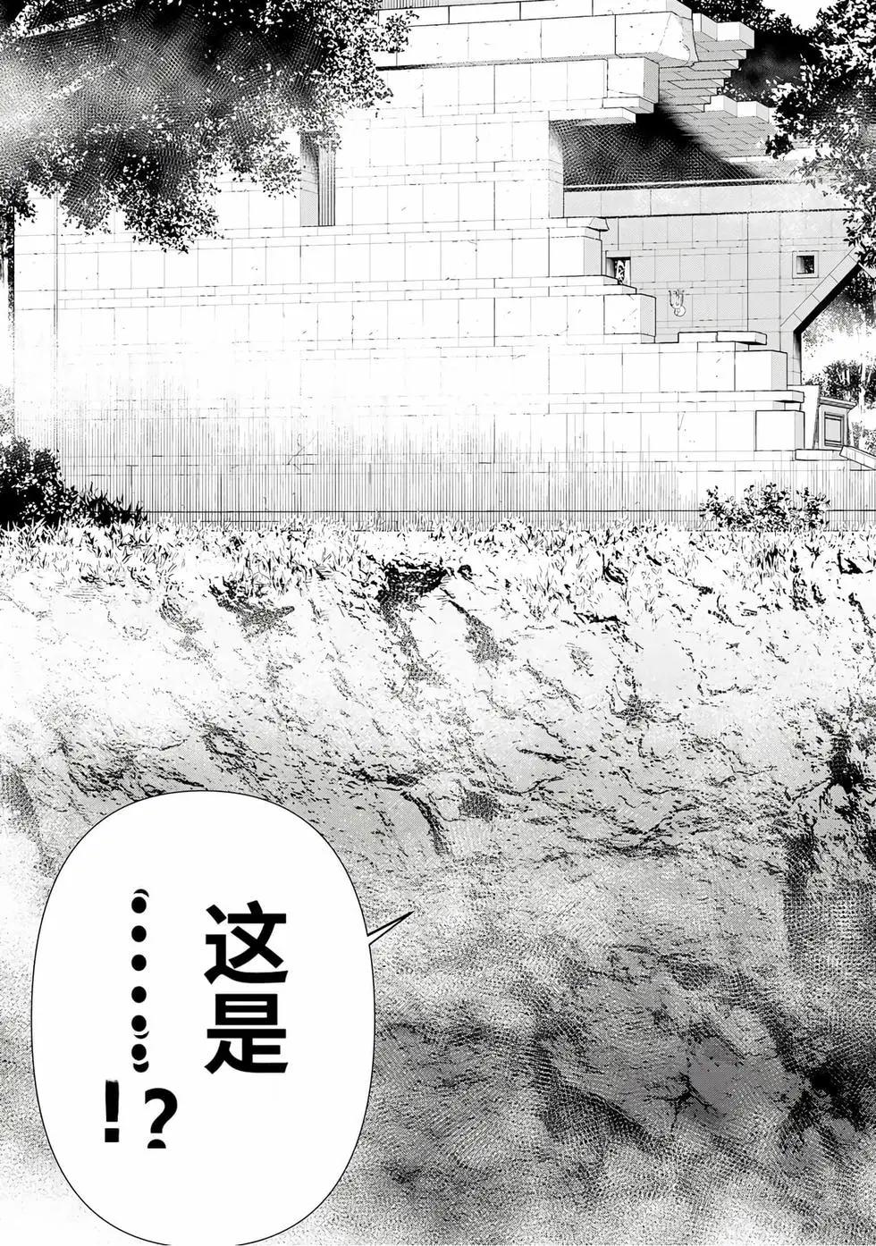 第17卷136
