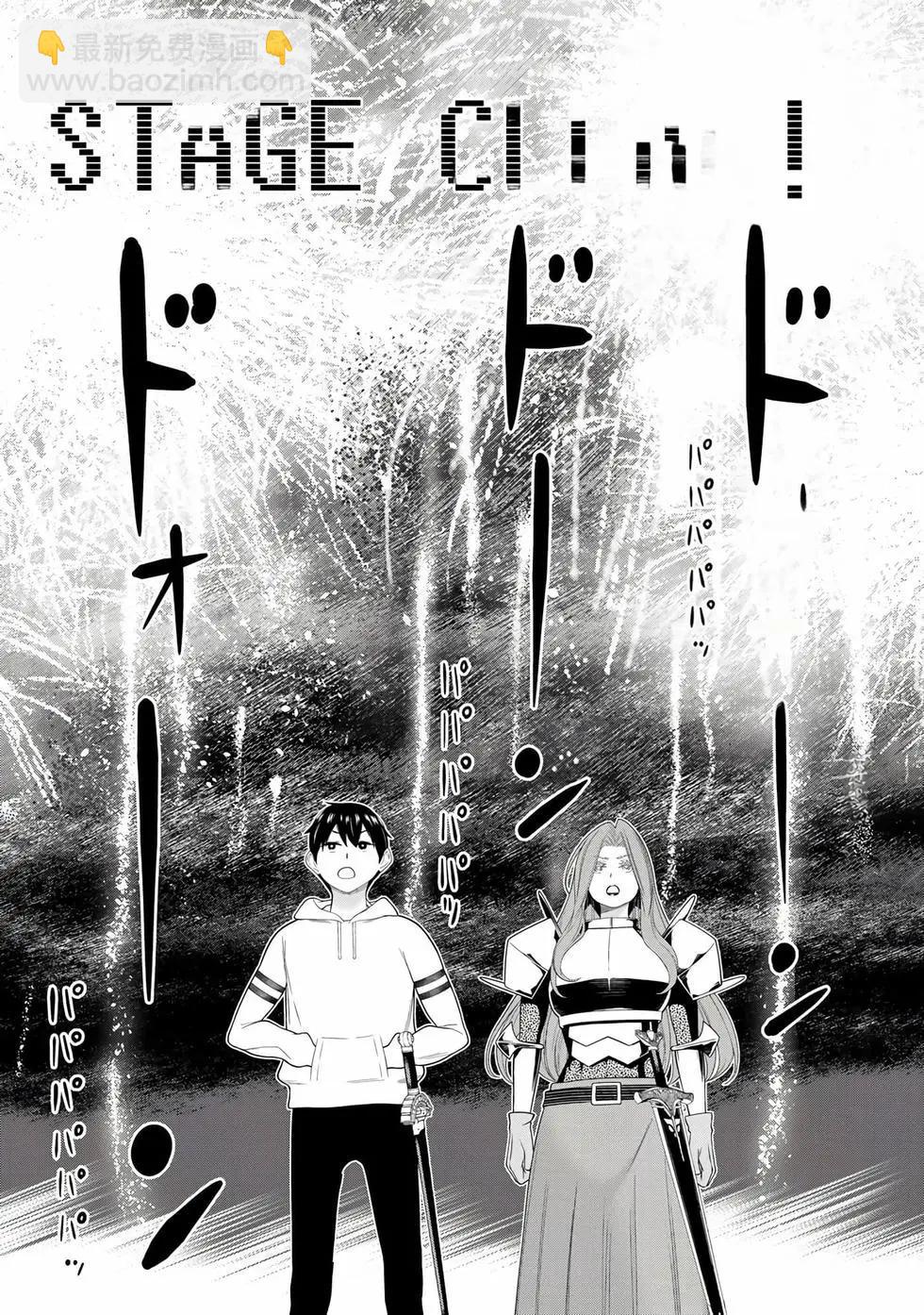 第17卷139