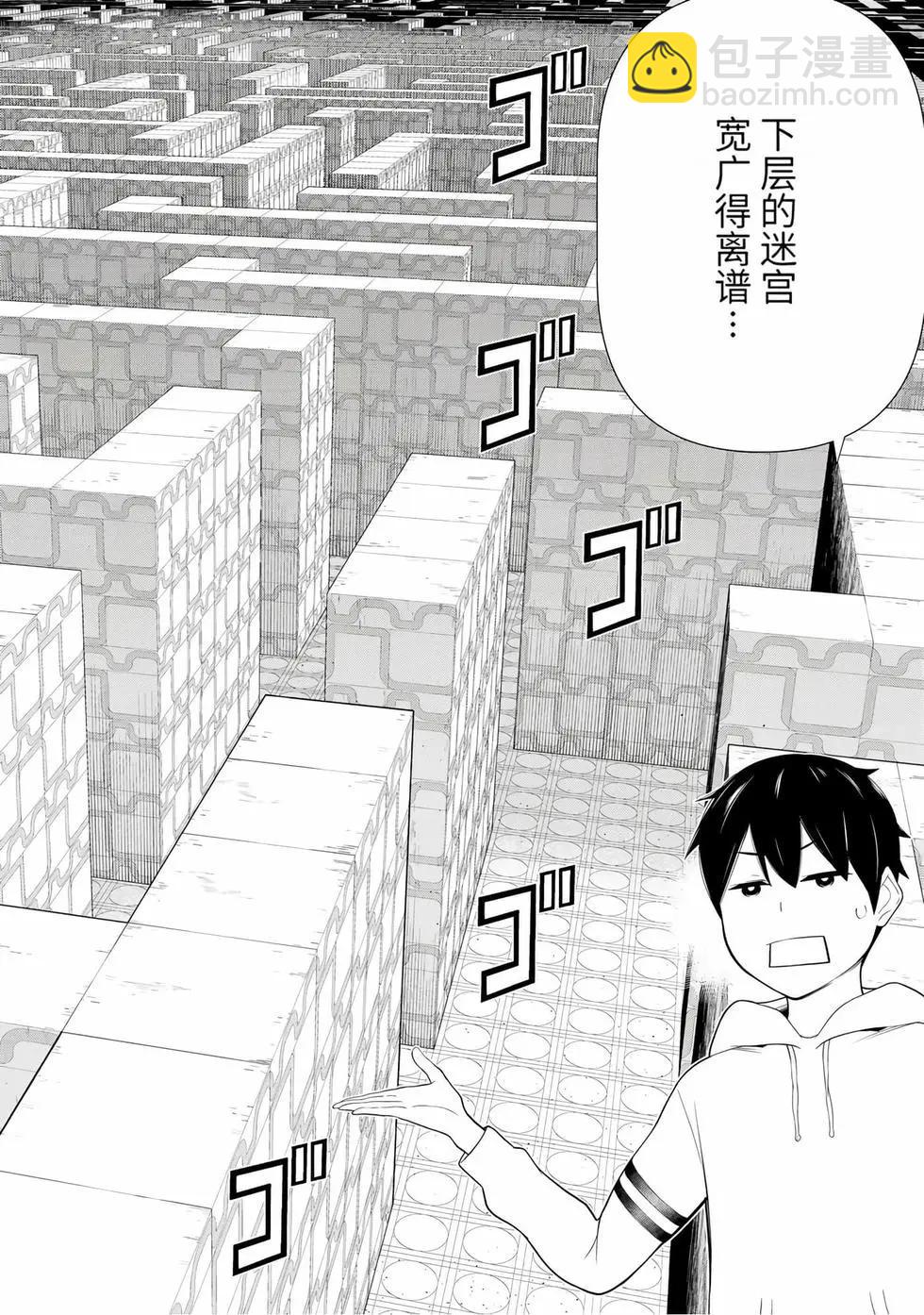 第17卷14