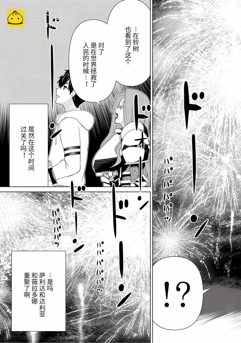 第17卷140