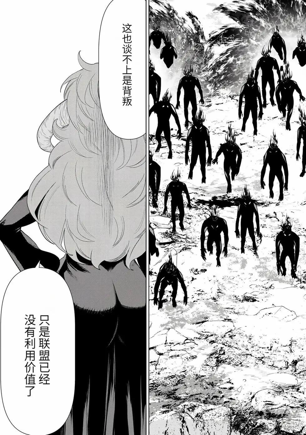 第17卷152