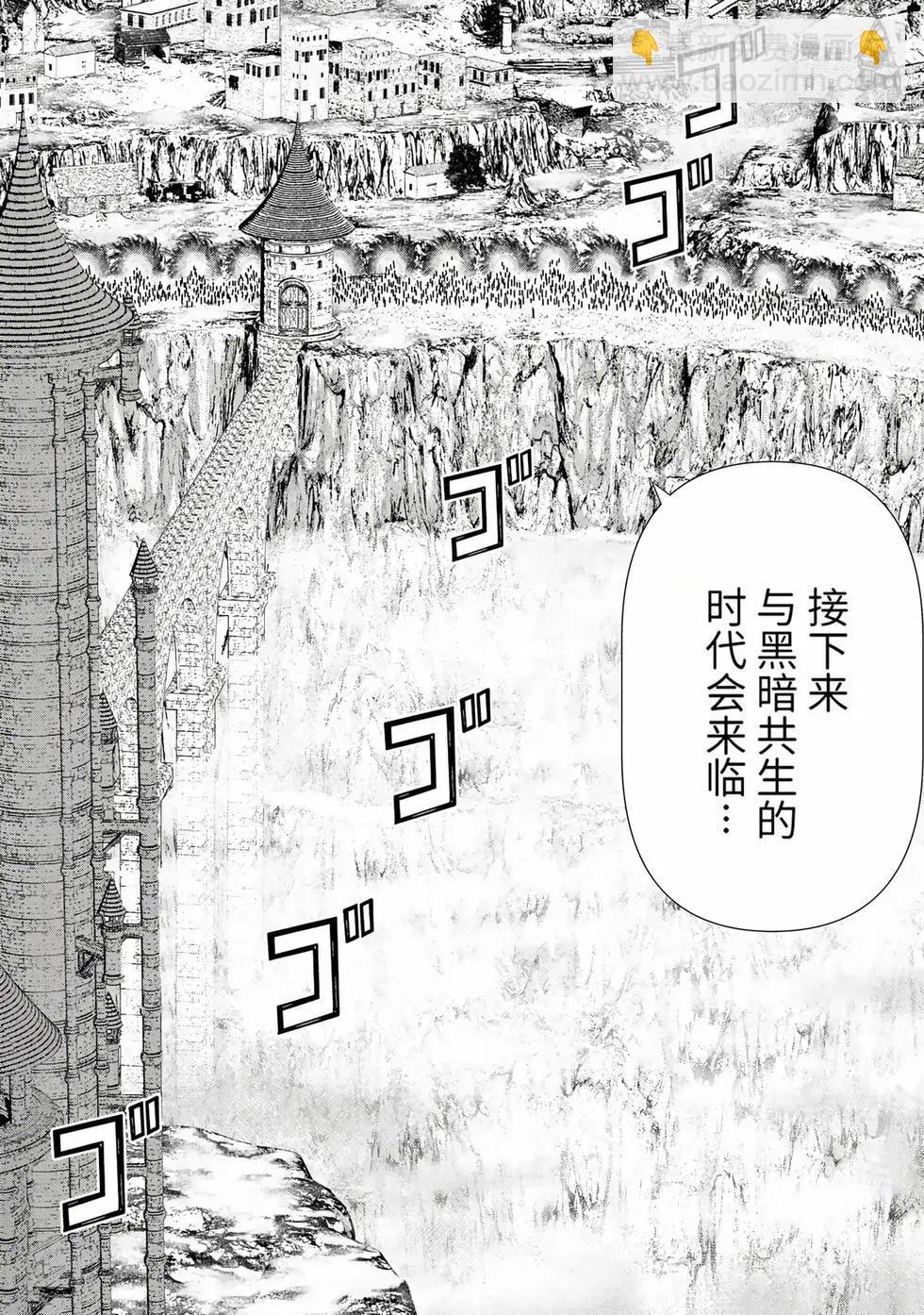第17卷153