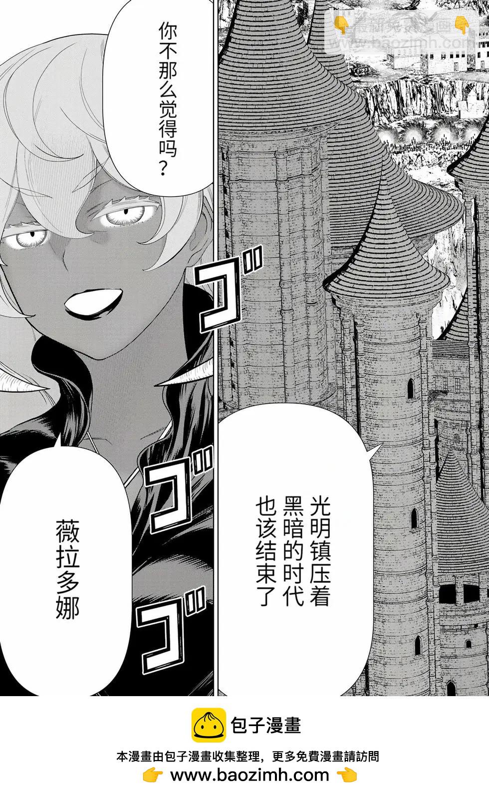 第17卷158