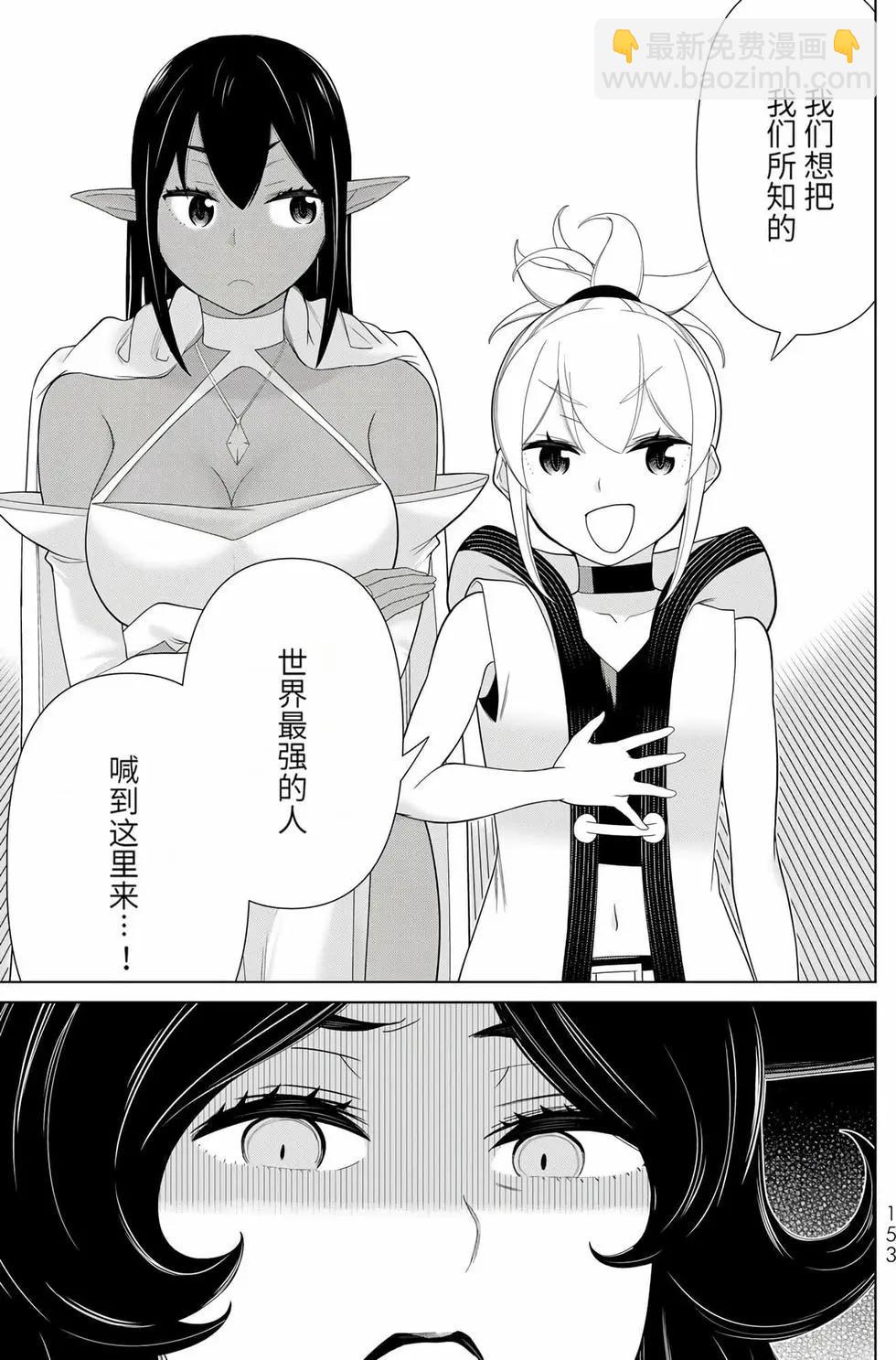 第17卷160