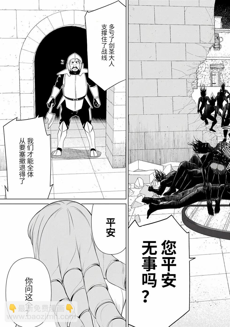 第17卷162