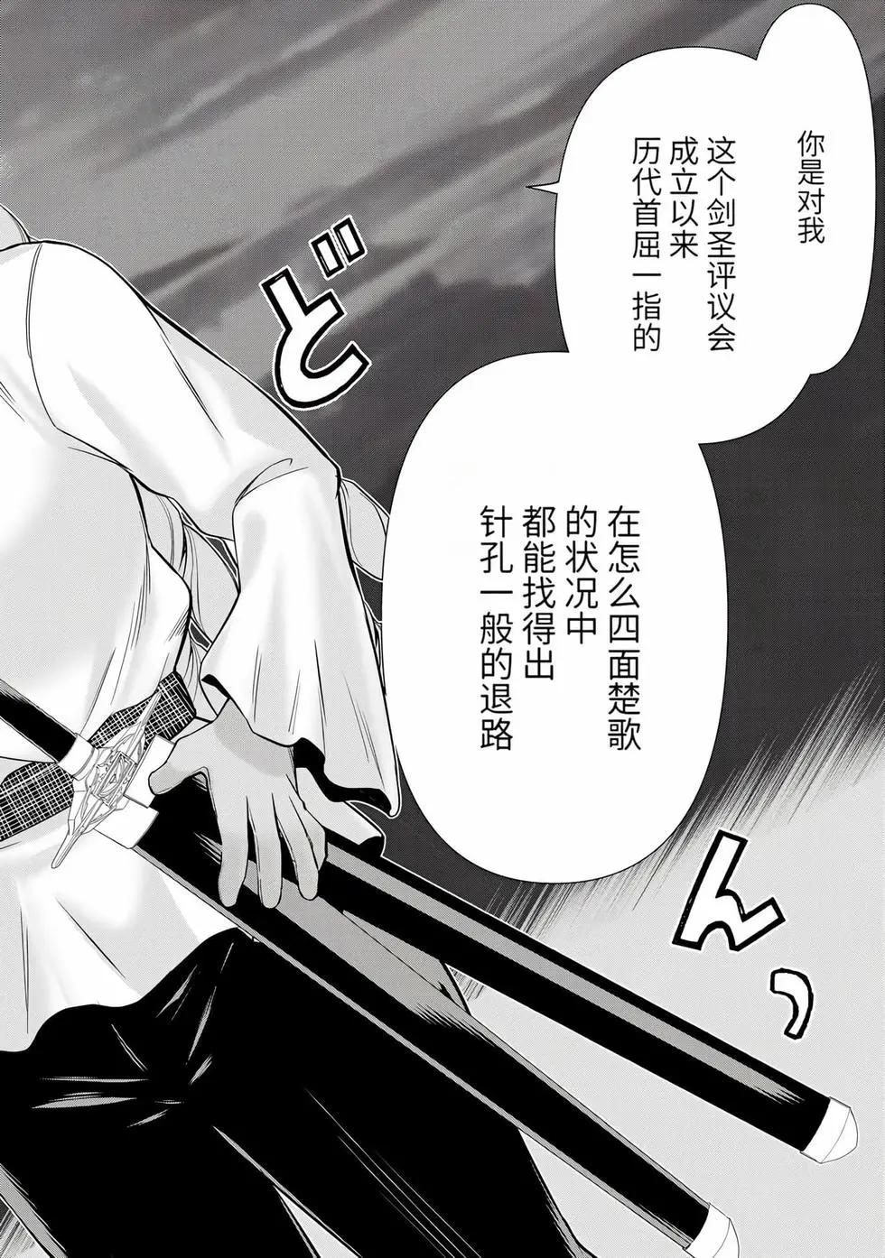 第17卷163