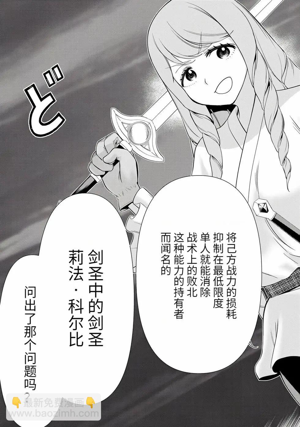 第17卷164