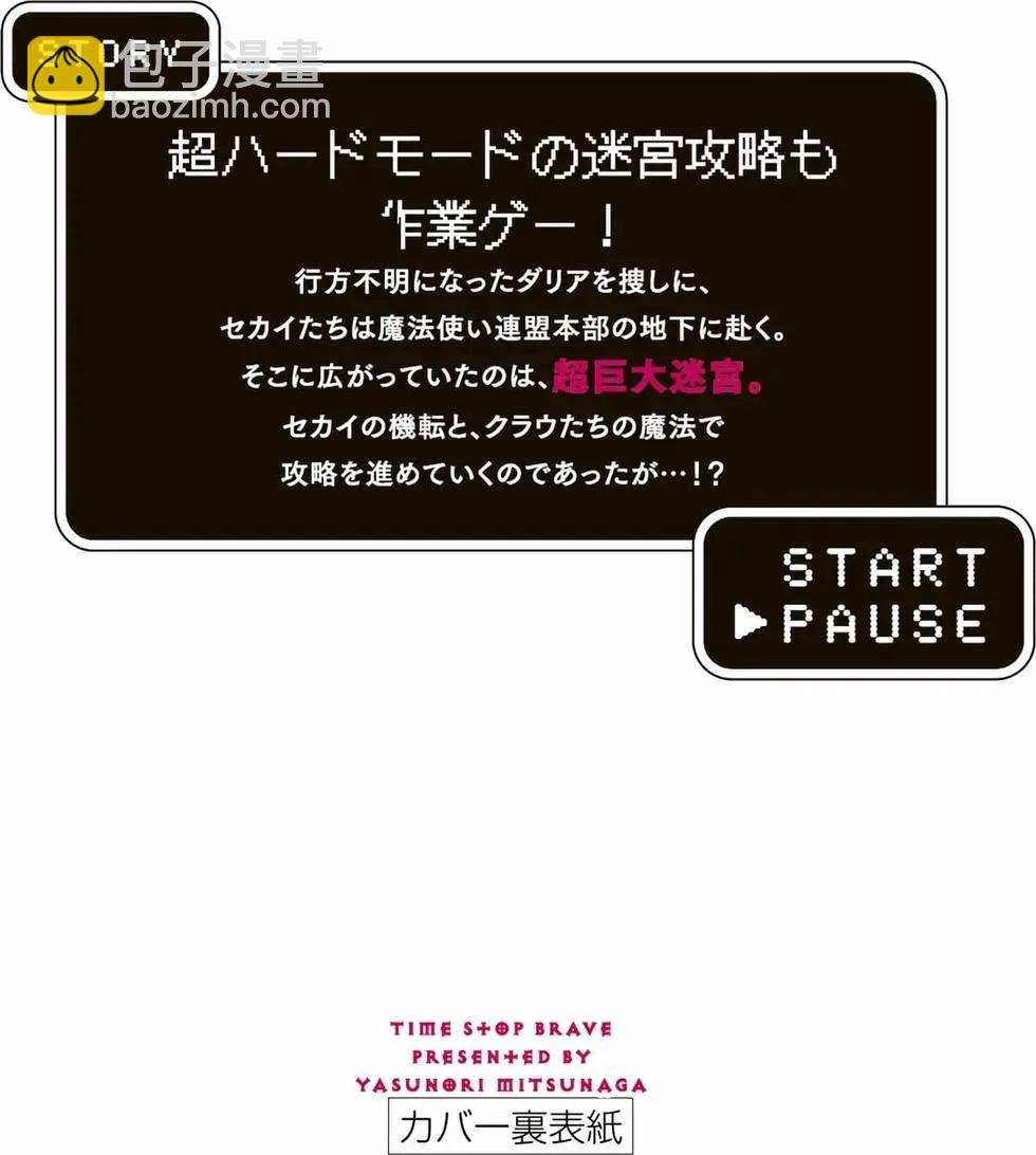 第17卷170