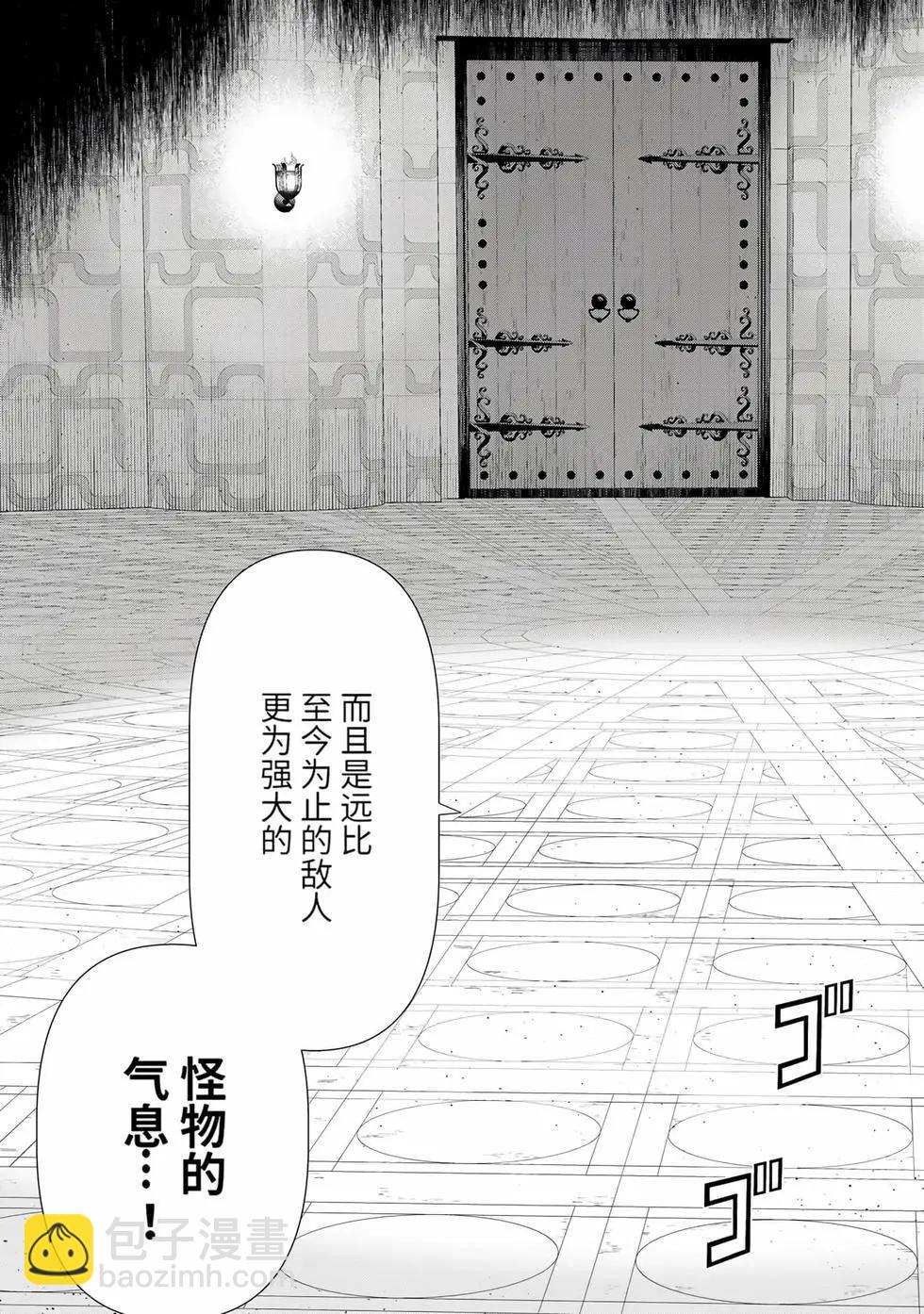 第17卷39