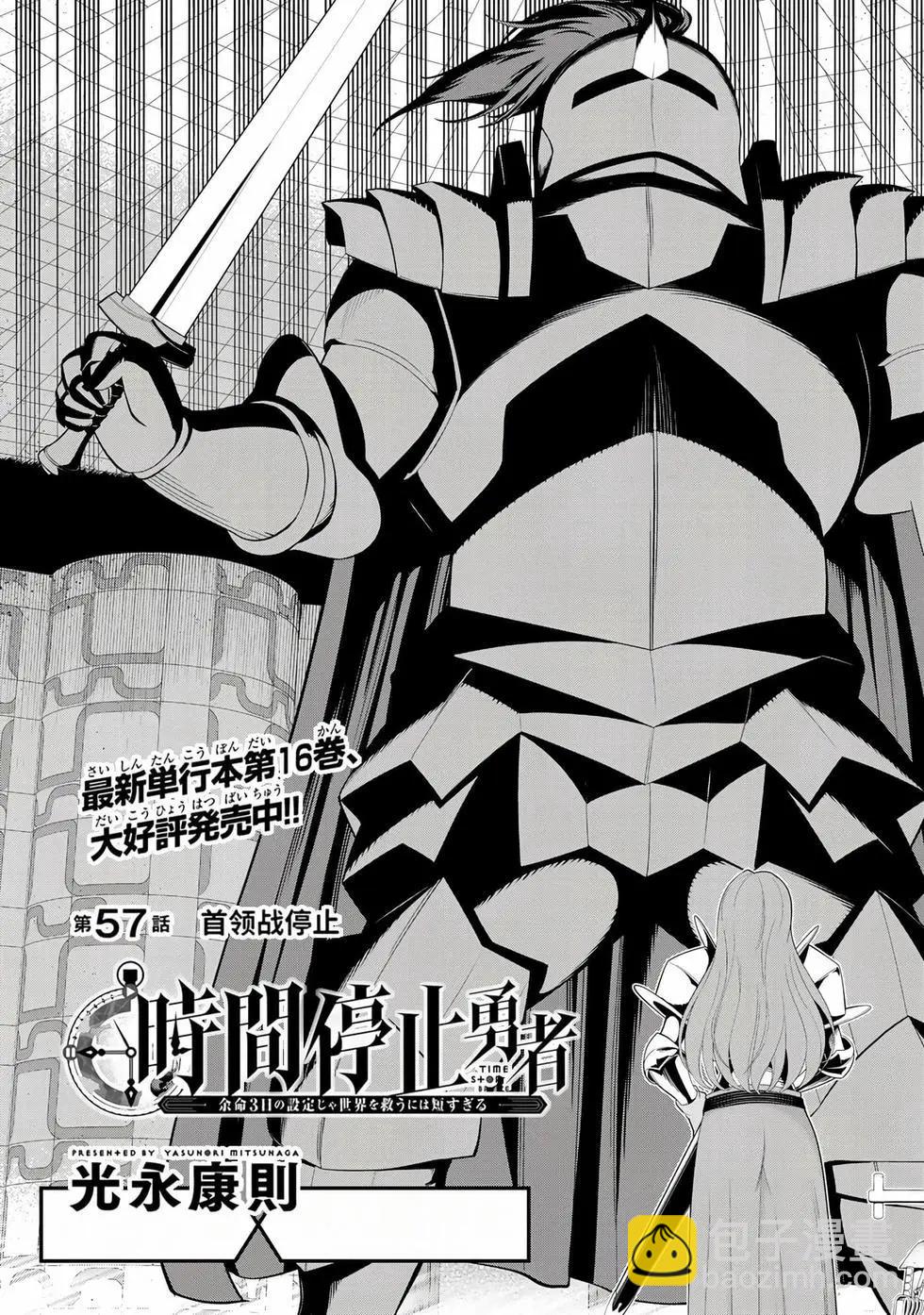 第17卷43