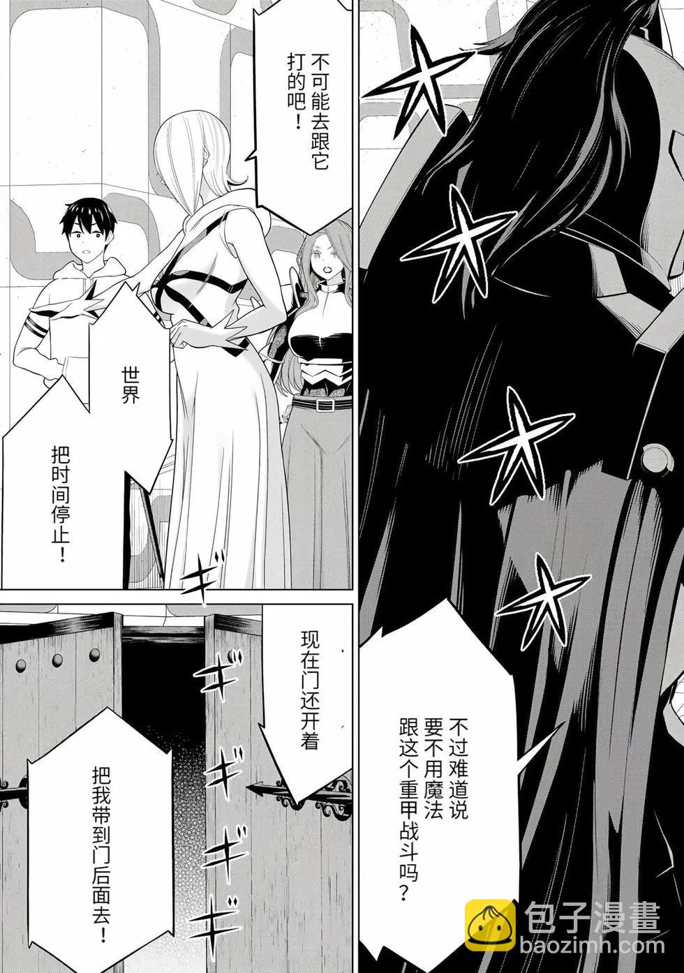 第17卷45