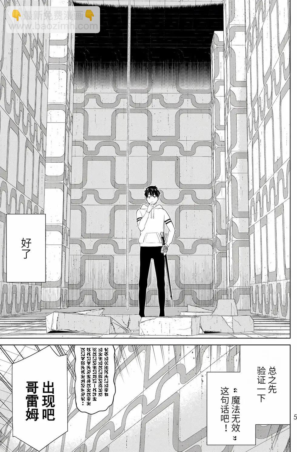 第17卷5