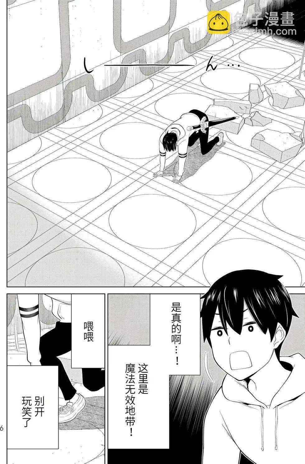 第17卷6