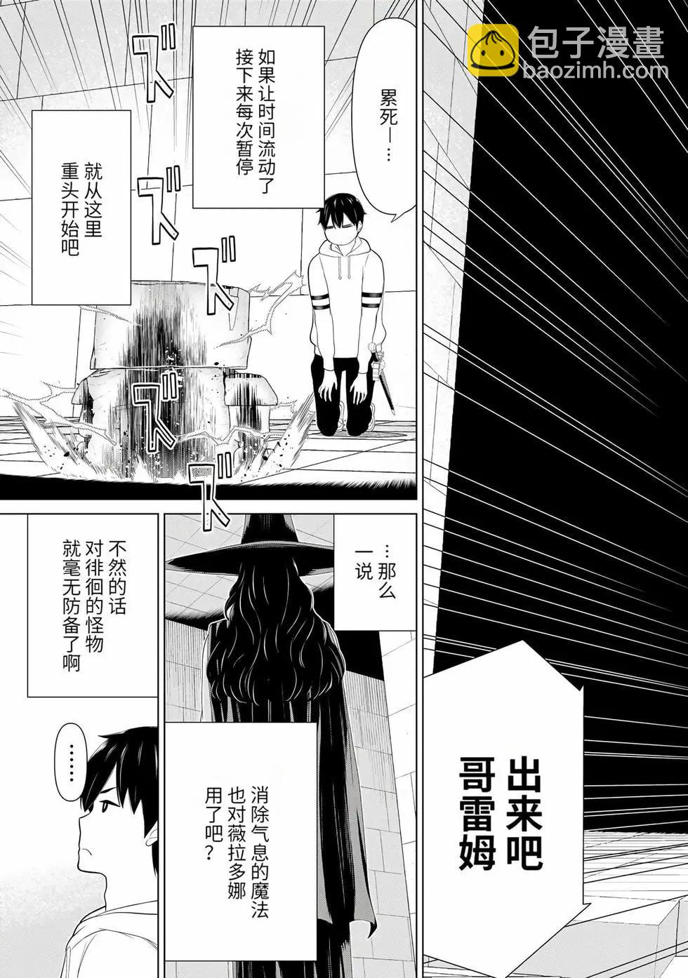 第17卷63