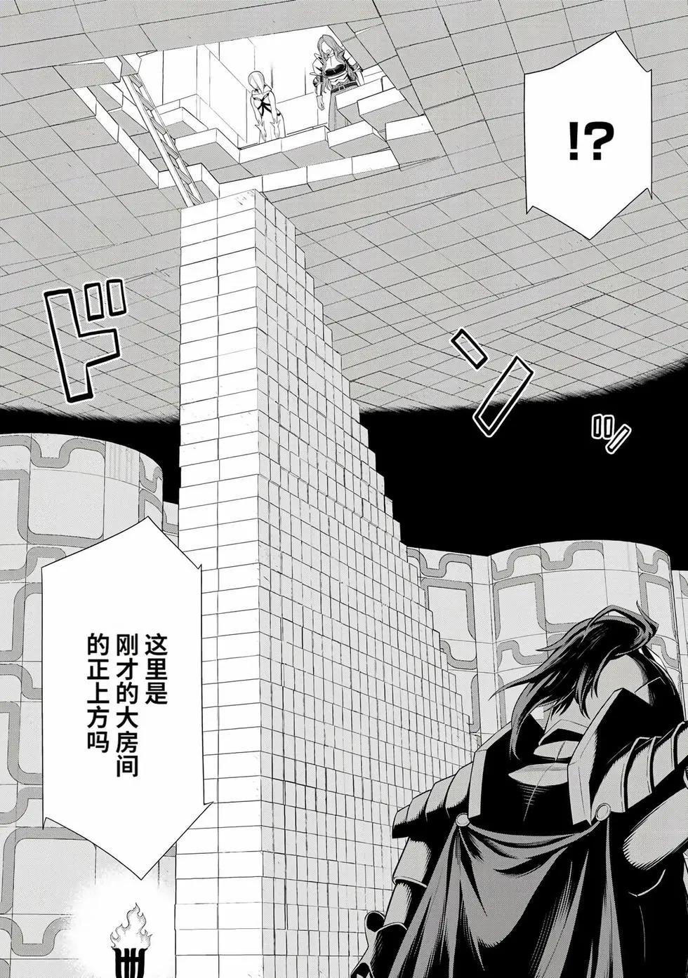 第17卷68