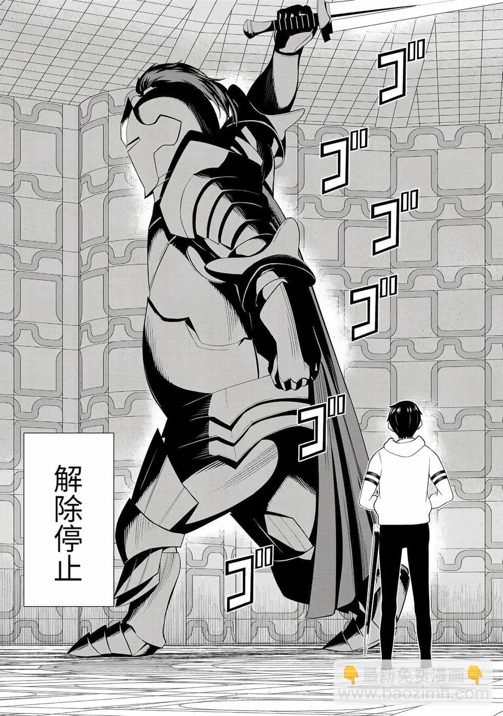 第17卷70