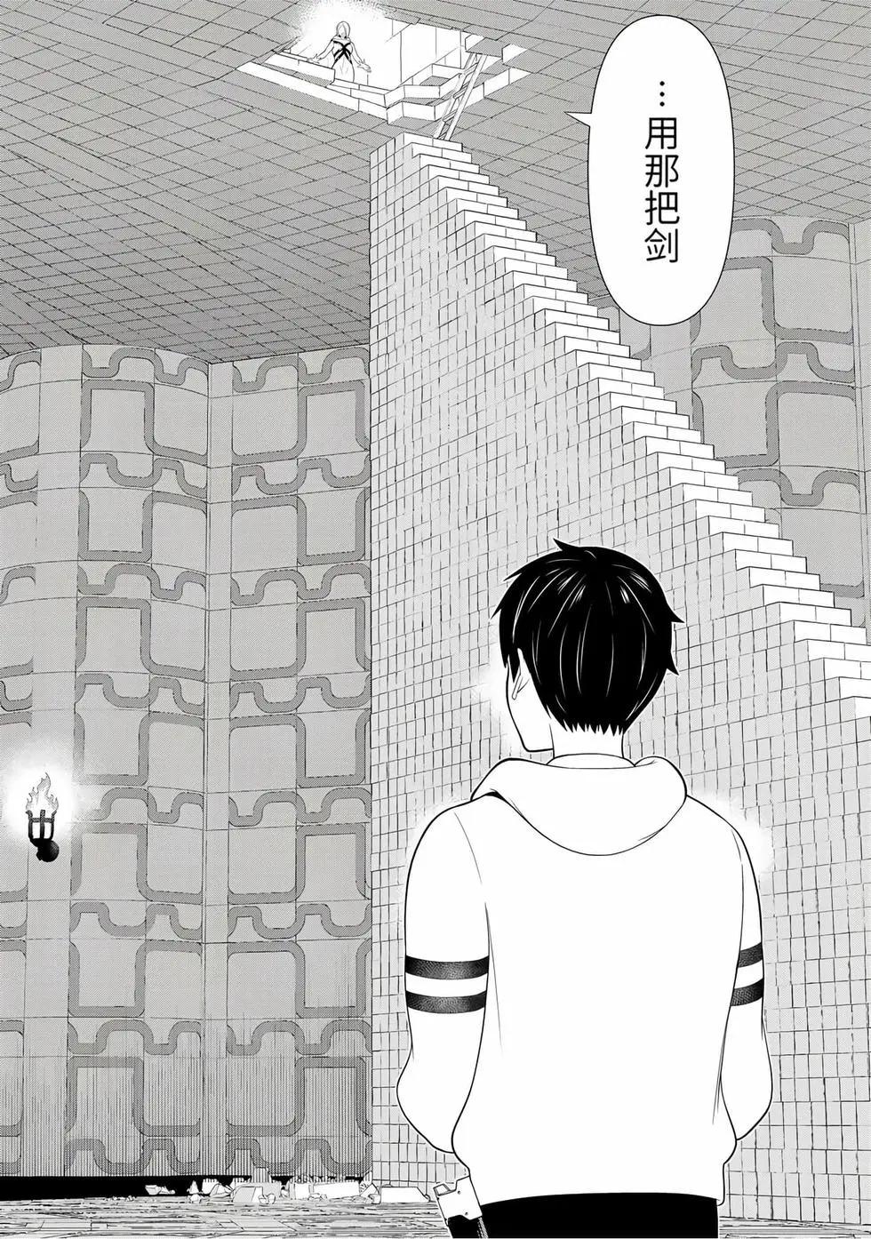 第17卷96