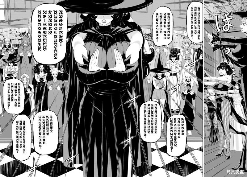 第61话20