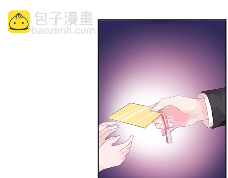 第1话 一场错误的相遇23