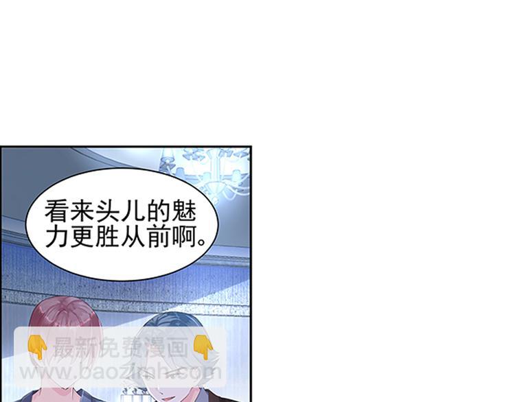 第1话 一场错误的相遇25