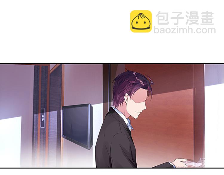 第1话 一场错误的相遇29
