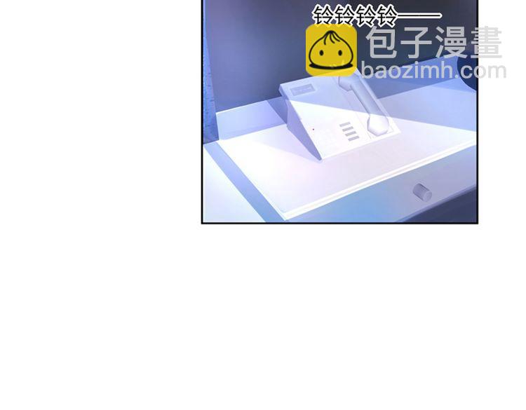 第2话 莫名其妙的夜晚4