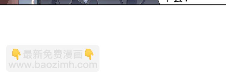 第3话 委屈的泪水10