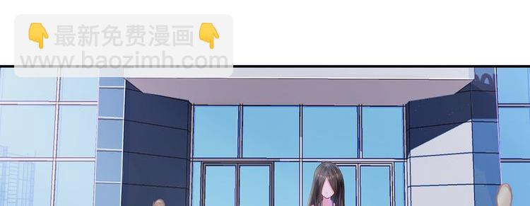 第3话 委屈的泪水11