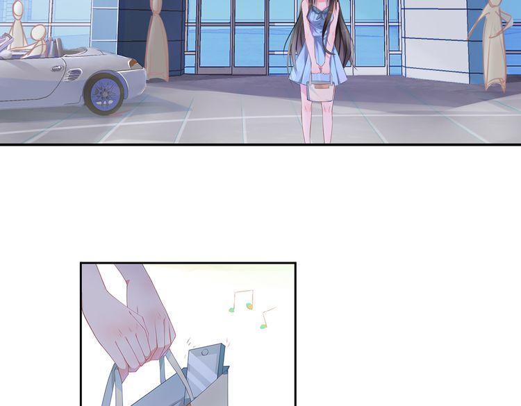 第3话 委屈的泪水12
