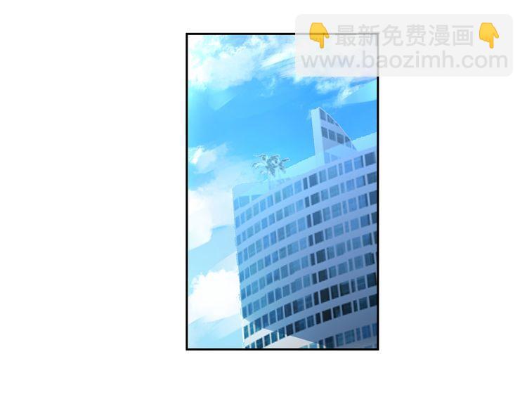第3话 委屈的泪水2