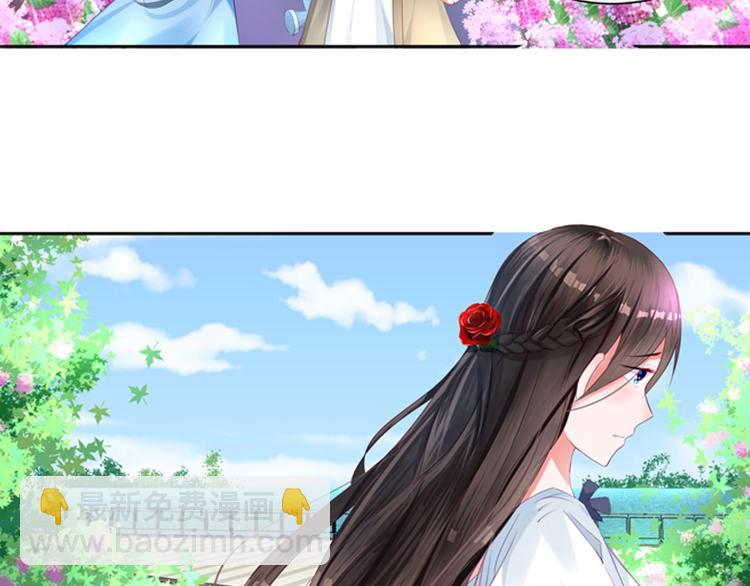第4话 我们的婚礼14